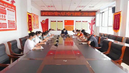 扎鲁特旗区域经济合作服务中心 聚焦重点领域精准招商，以专业咨询助推高质量发展