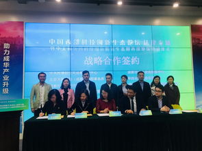 大瀚人力资源集团 以专业咨询赋能企业，构筑人力资源服务新生态