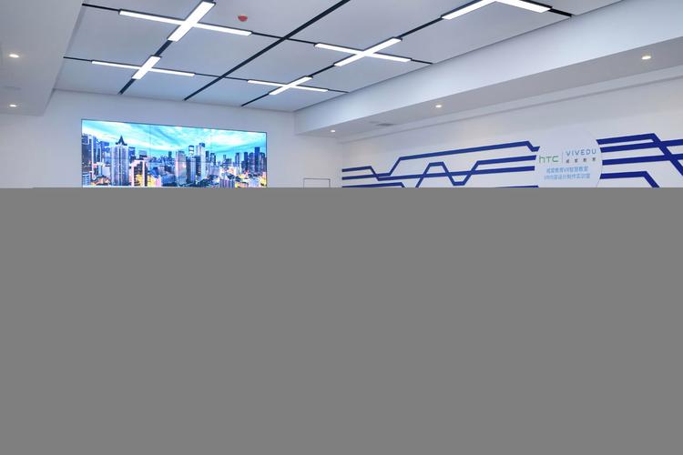 成都威爱新经济技术研究院